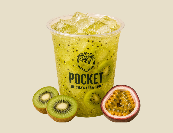 Kiwi Passion